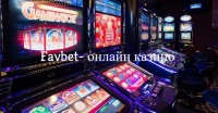 Hyper strike casino, svaka igra casino classic bez depozitnih bonus kodova, qbcore casino skripta