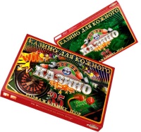Jaki vjetrovi casino promocije, kazino u blizini Sandusky Ohajo, ideje za kazino kostime